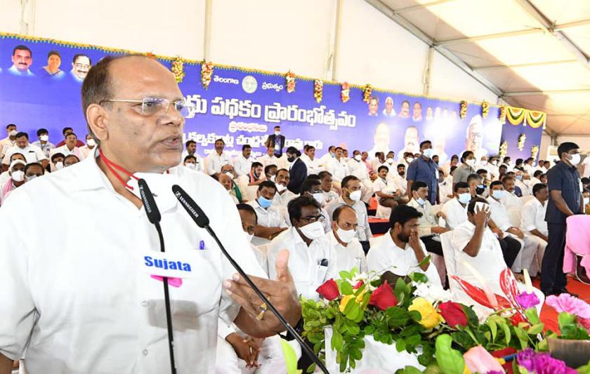 cm-kcr-launches-dalit-bandhu-in-huzurabad-5.jpg