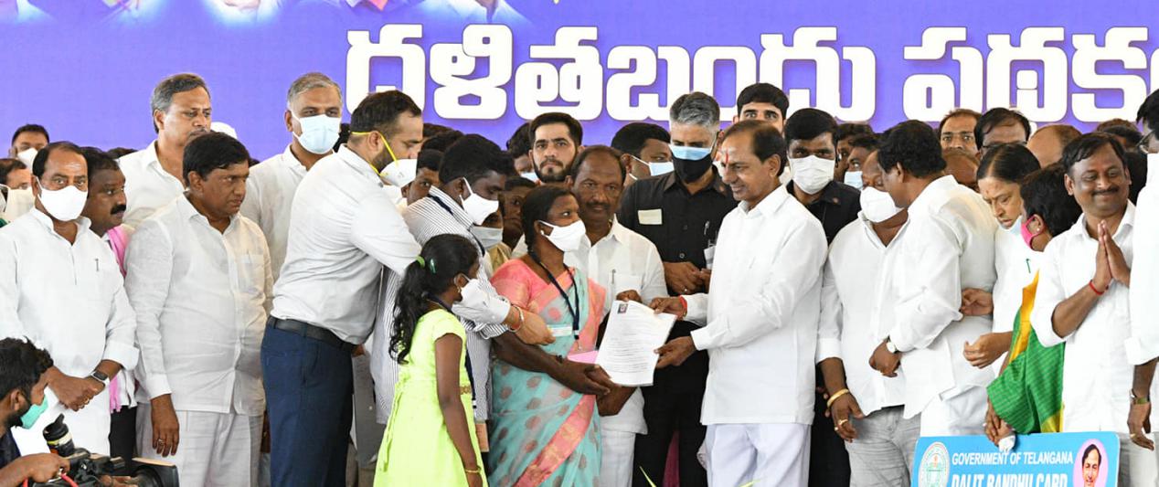 cm-kcr-launches-dalit-bandhu-in-huzurabad-8.jpg