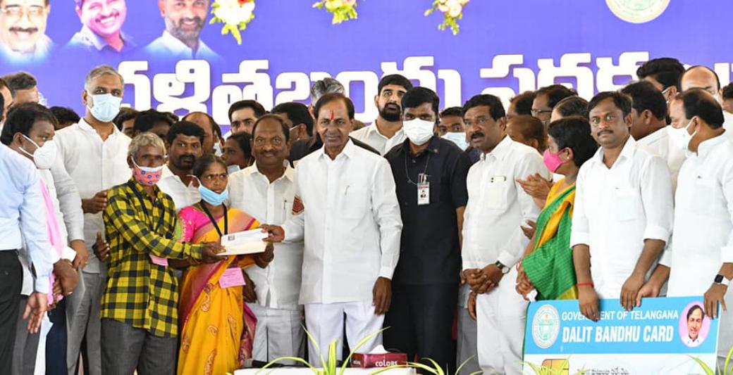 cm-kcr-launches-dalit-bandhu-in-huzurabad-9.jpg