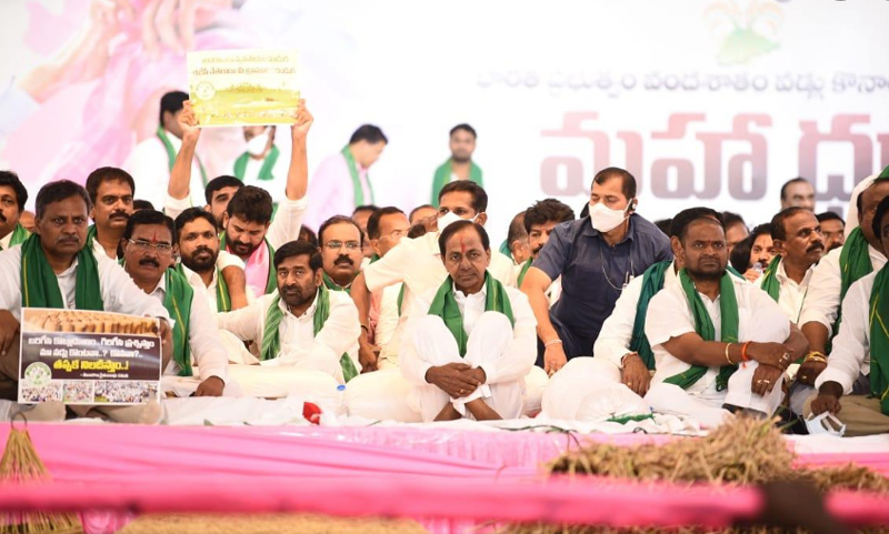 CM KCR Protest at Dharna Chowk