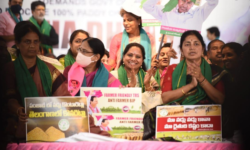 cm-kcr-protest-at-dharna-chowk-5.jpg