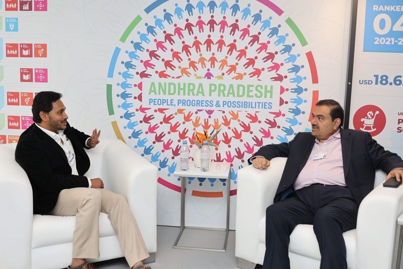 CM YS Jagan Davos Tour