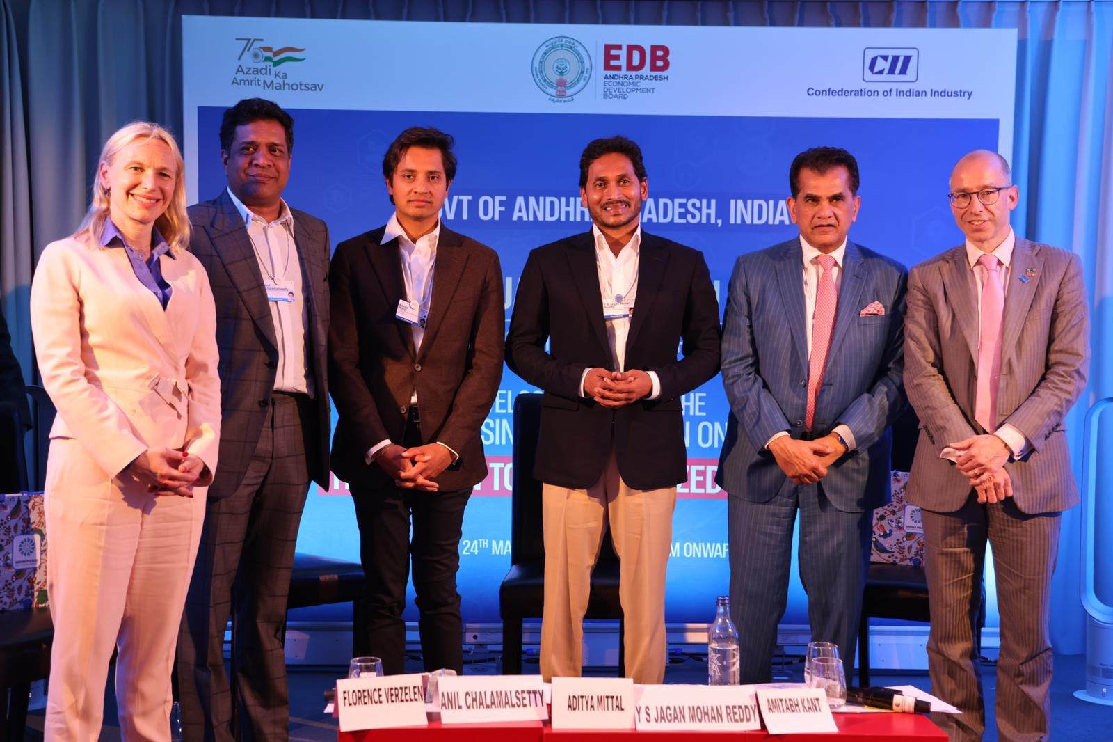 cm-ys-jagan-davos-tour3-4.jpg