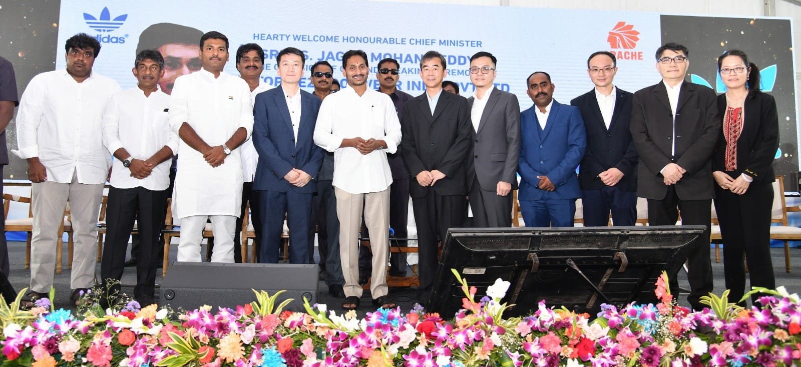 cm-ys-jagan-lays-foundation-stone-for-apache-footwear-3.jpg