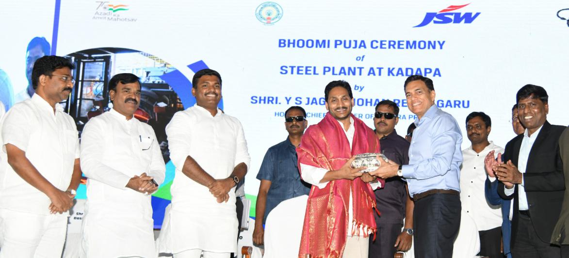 CM YS Jagan performs Bhoomi Puja at JSW Steel Plant