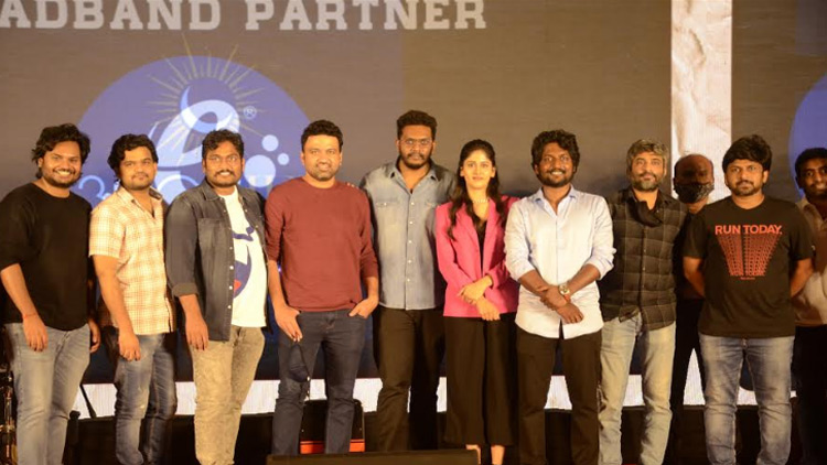 Colour Photo Movie Pre Release