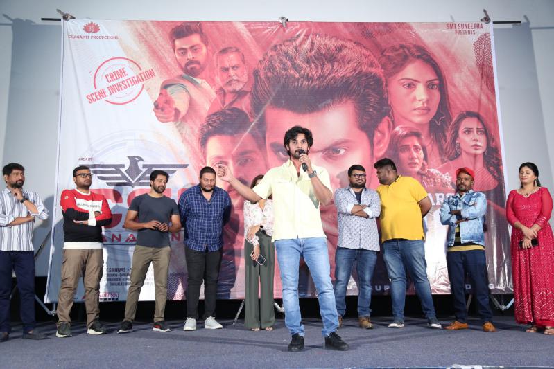 CSI Sanathan Movie Pressmeet