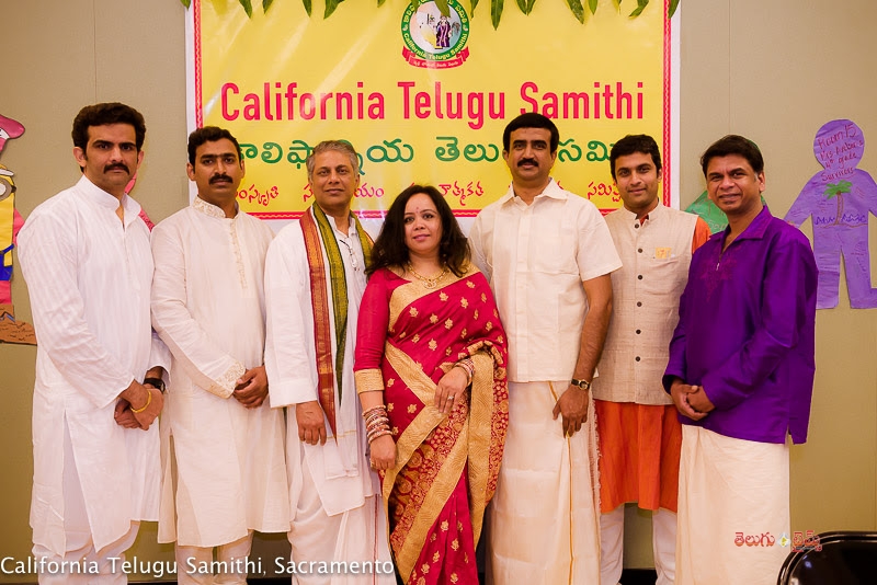 CTS Ugadi Celebrations 2016