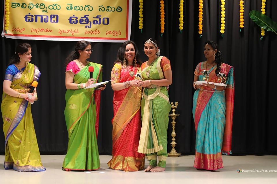 CTS Ugadi Celebrations in CA 17 Mar 2018