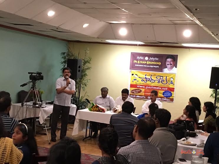 Minister Ganta meets BATA Team
