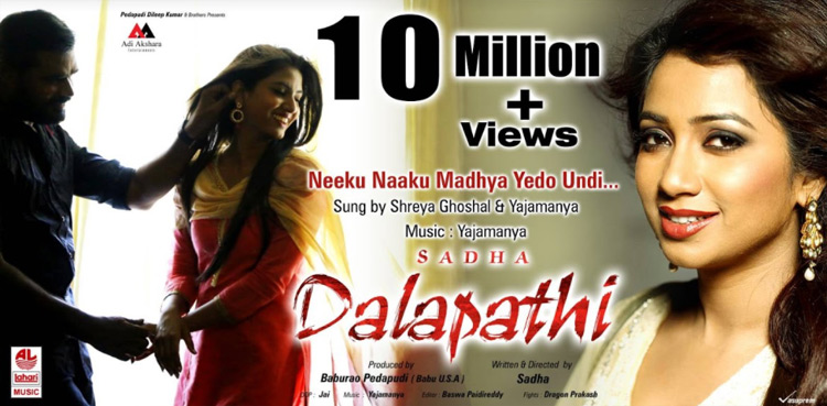 Dalapathi Movie Posters
