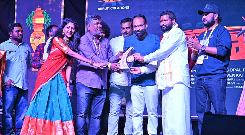 Dalari Movie Teaser Launch