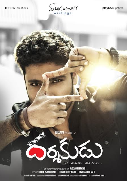 Darshakudu First Look