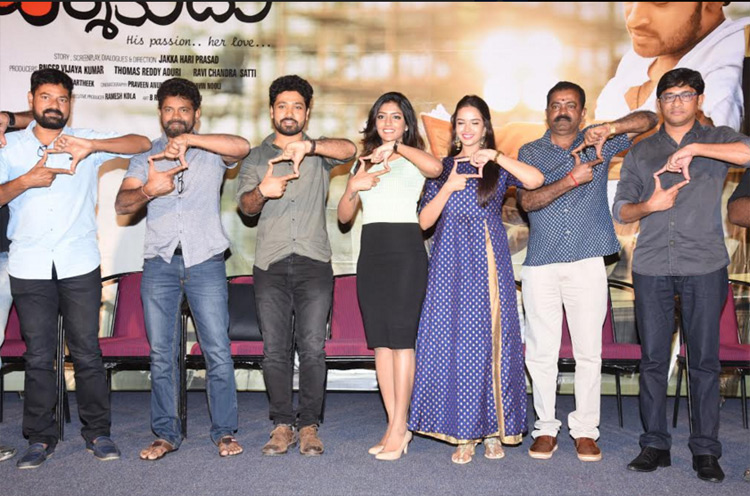 Darshakudu Movie Stills