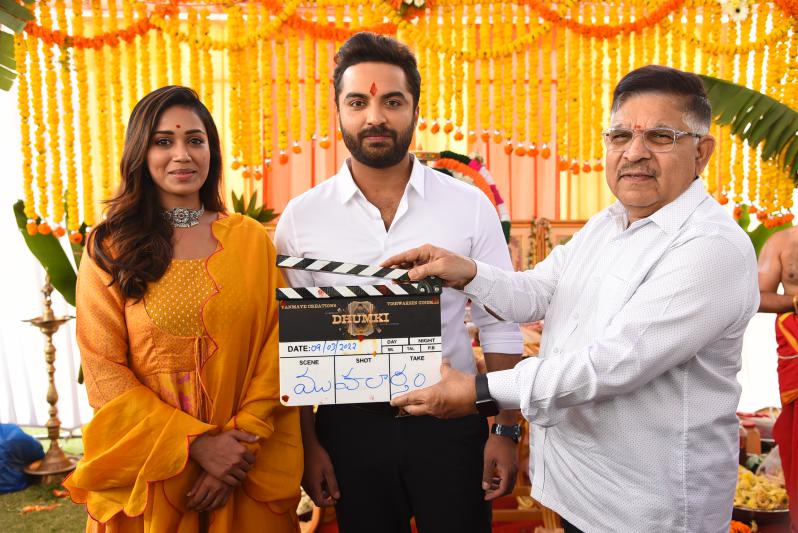 Das Ka Dhamki Movie Launch