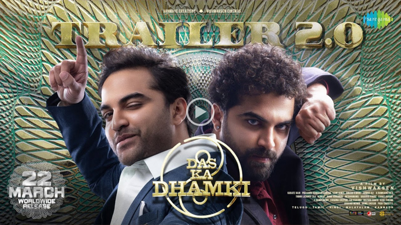 das-ka-dhamki-trailer-20-launch-3.jpg