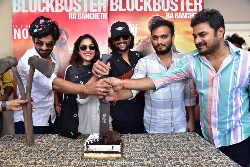 Dasara Movie Success Celebrations