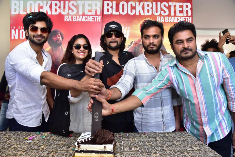 dasara-movie-success-celebrations-11.jpg