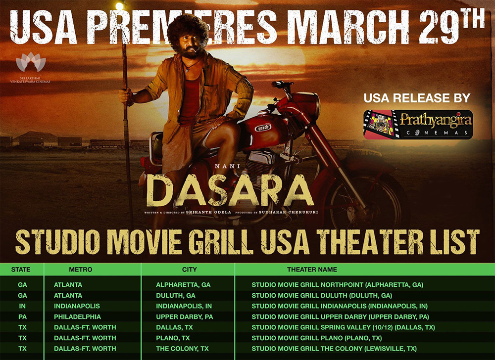 dasara-usa-theaters-list-17.jpg