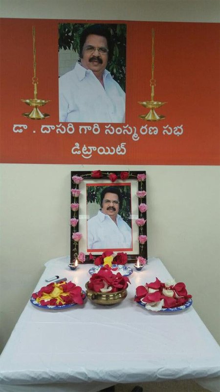 dasari4.jpg