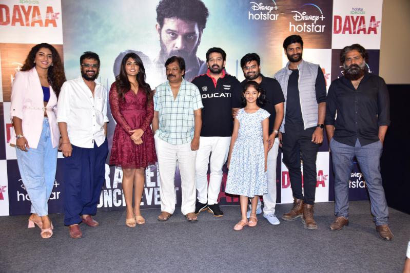 dayaa-web-series-trailer-launch-12.jpg