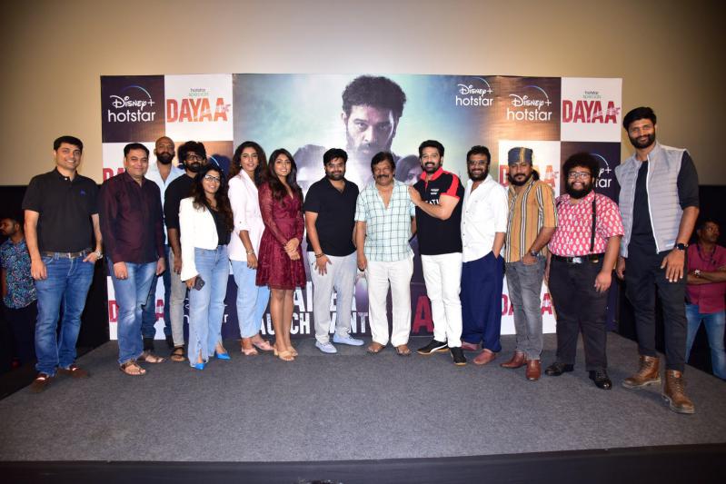 dayaa-web-series-trailer-launch-9.jpg