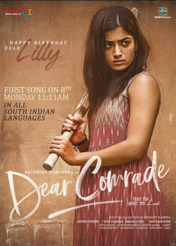 Dear Comrade Team Wishes Rashmika Mandanna
