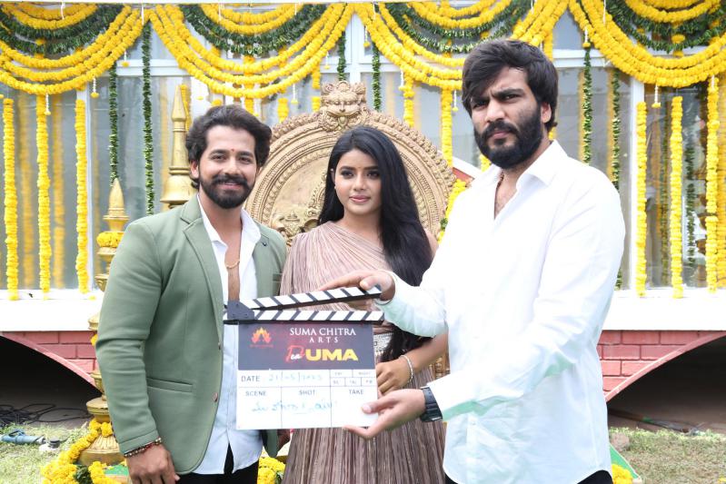 Dear Uma Movie Opening