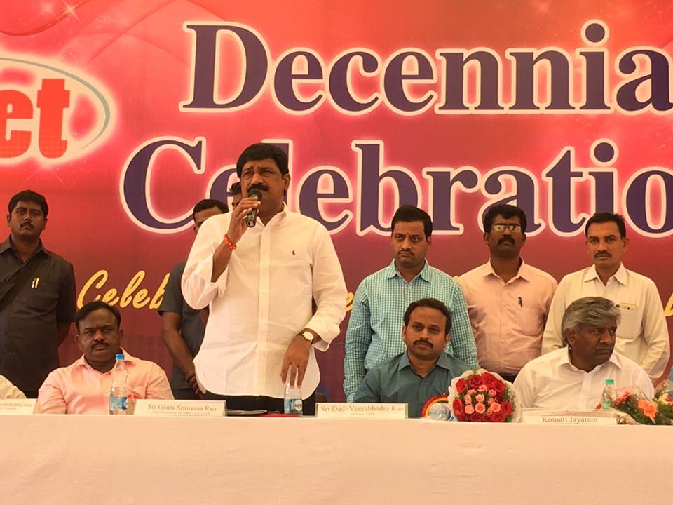TANA Chaitanya Sravanti  in Vizag 2016