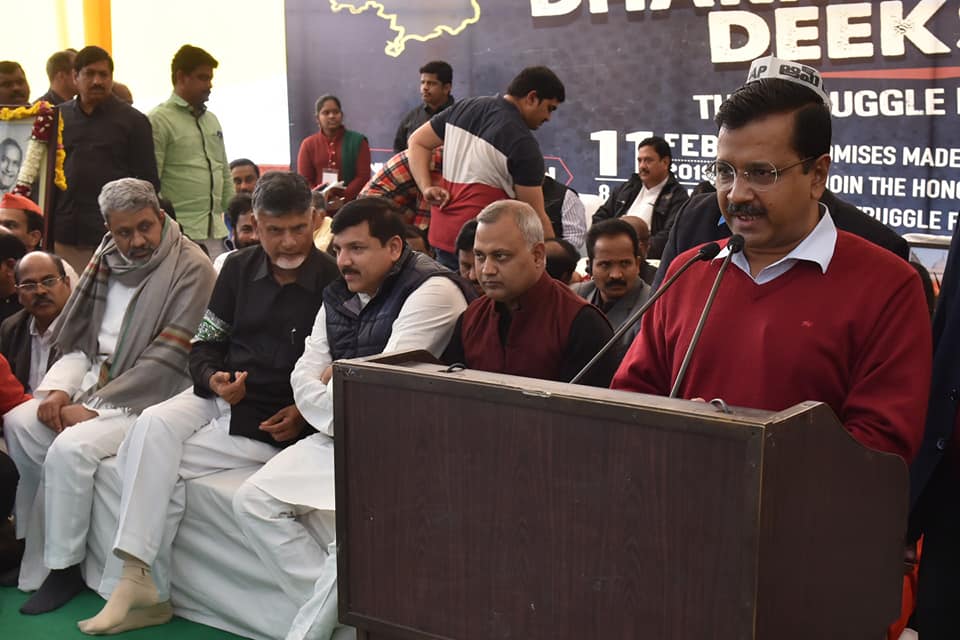 deeksha4.jpg