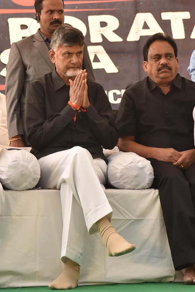 deeksha8.jpg