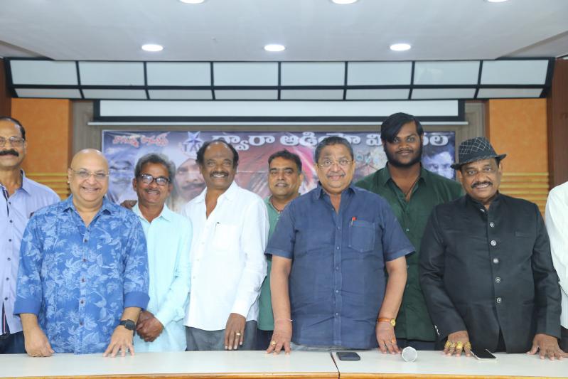 Desam Kosam Movie Press Meet