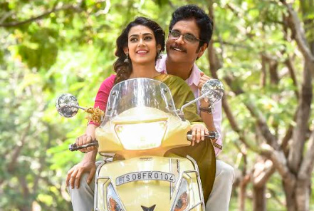 Devadas Stills