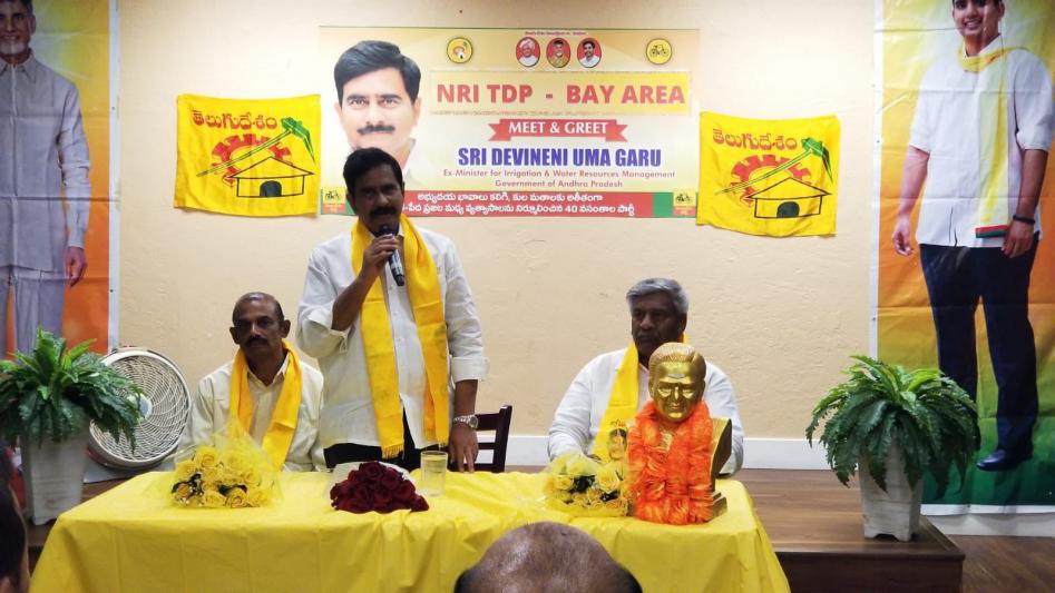 devineni-uma-meet-greet-with-nris-in-bay-area-3.jpg