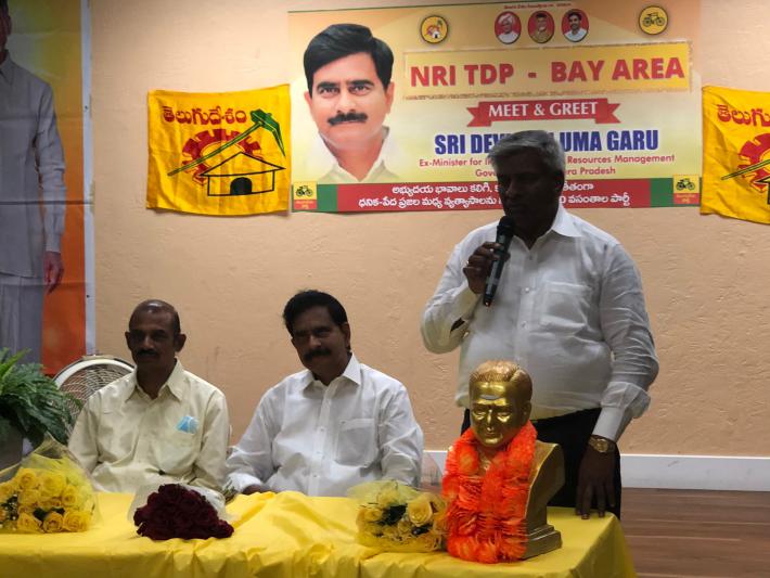 devineni-uma-meet-greet-with-nris-in-bay-area-5.jpg