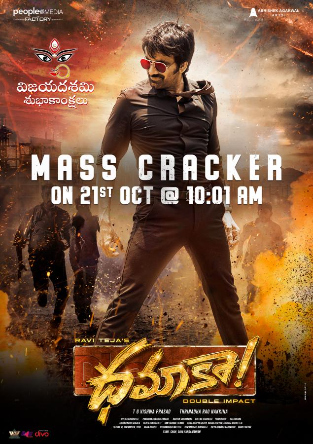 dhamaka-movie-posters-3.jpg