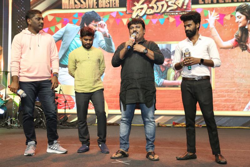 dhamaka-movie-success-meet-2.jpg
