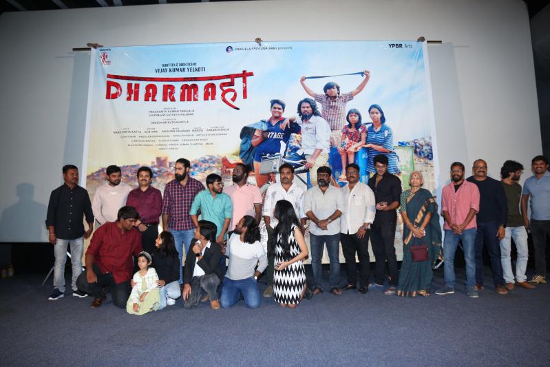 dharmaha-movie-pressmeet-2.jpg