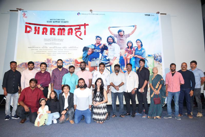 dharmaha-movie-pressmeet-3.jpg