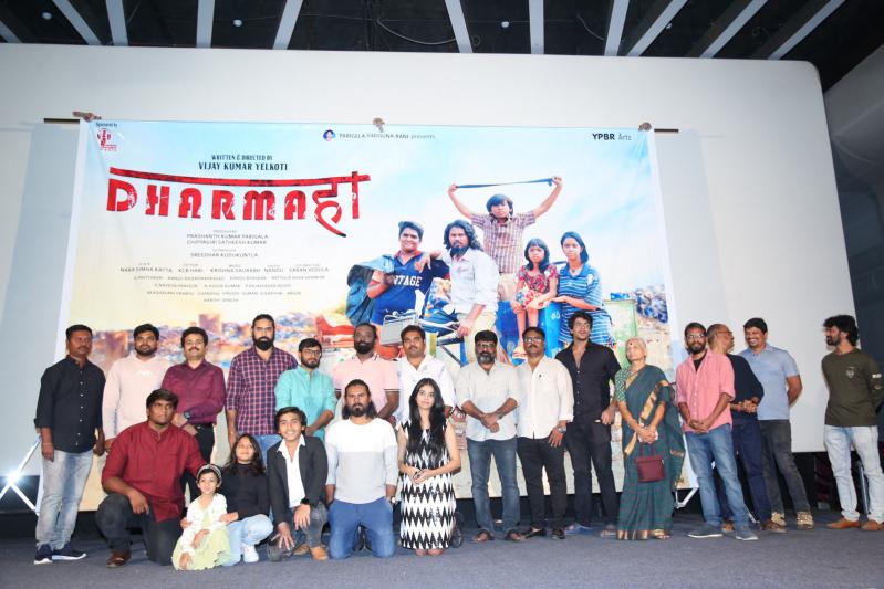 dharmaha-movie-pressmeet-4.jpg