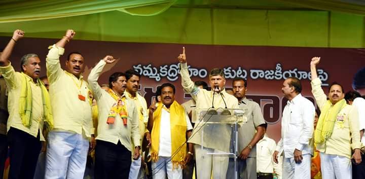 Dharma Poratam held at Tirupati