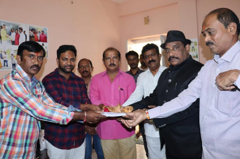 Dharvi Creations Production No1 Pooja