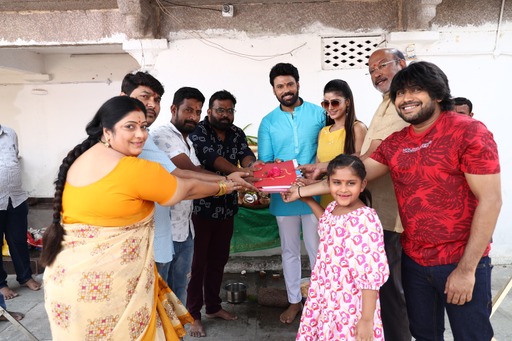 Dheera Movie Lunch