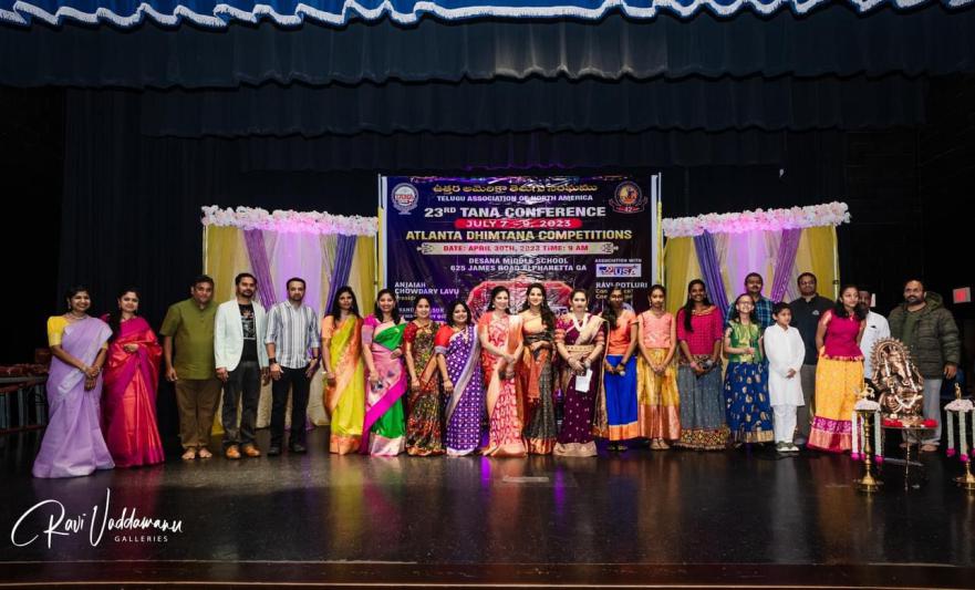 dhim-tana-competitions-in-atlanta-30-apr-2023-3.jpg
