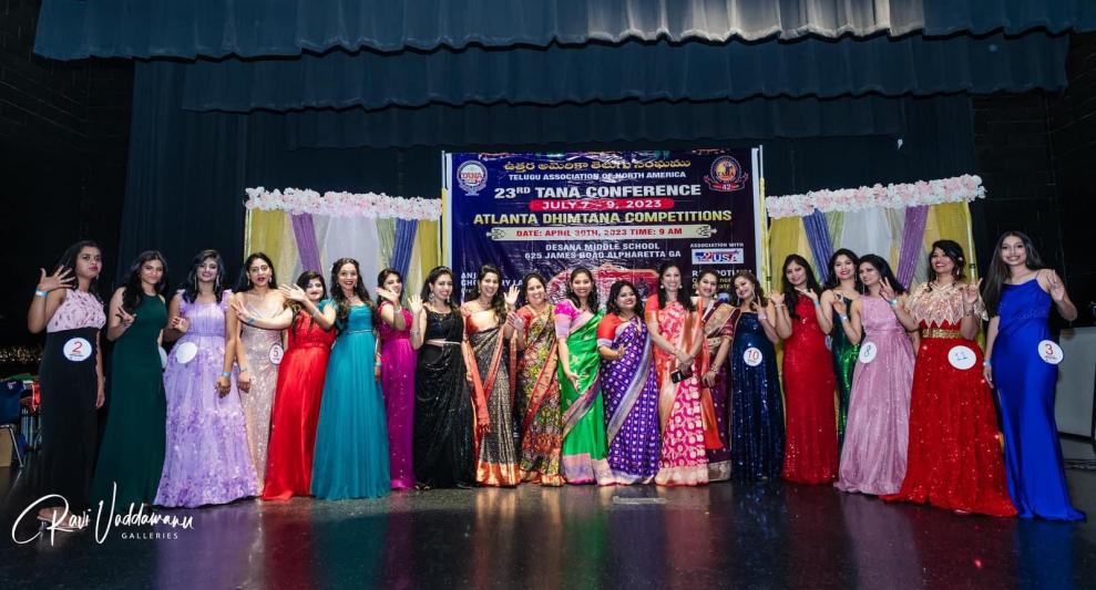 dhim-tana-competitions-in-atlanta-30-apr-2023-4.jpg