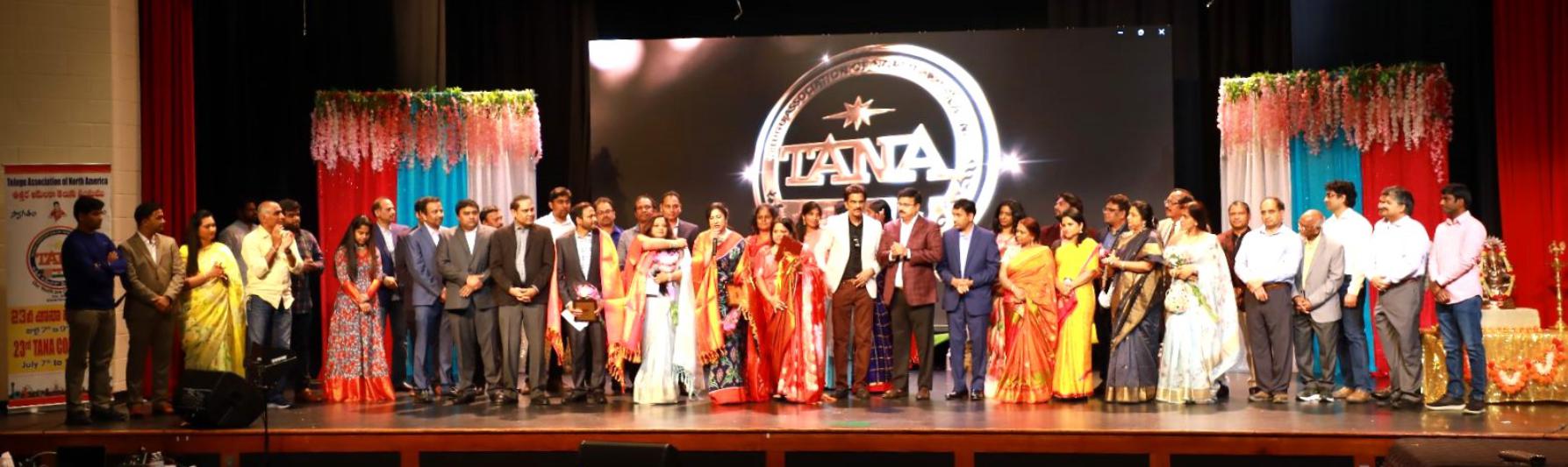 Dhim-TANA Competitions in Pennsylvania 17 June 2023