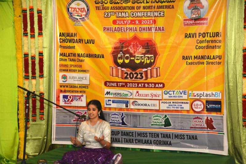 dhim-tana-competitions-in-pennsylvania-17-june-2023-4.jpg