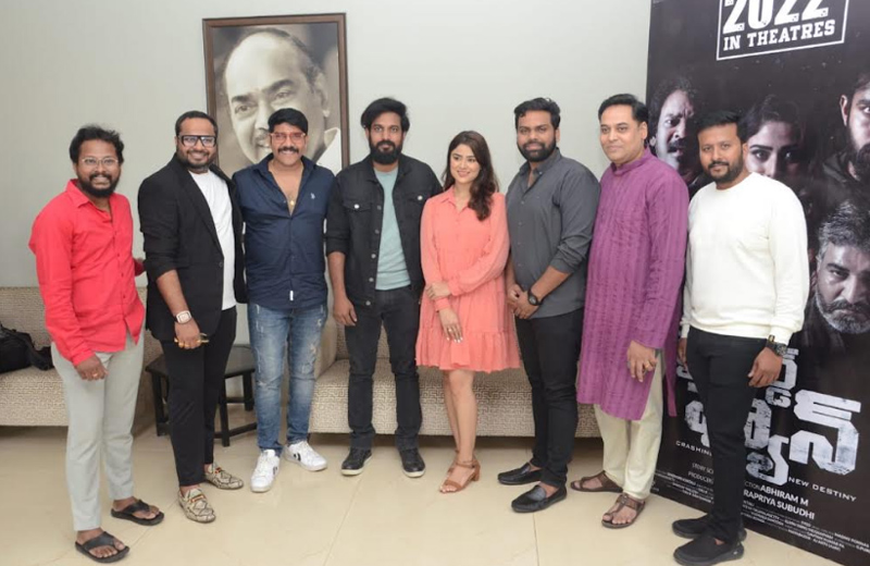 Die Hard Fan Trailer Launch