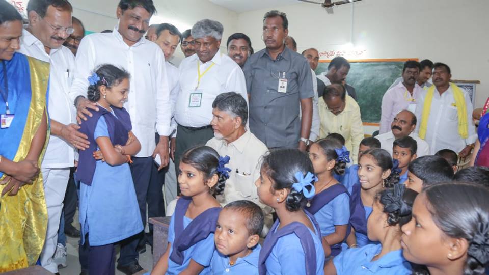 Digital Classroom inaugurated by CM Chandrababu