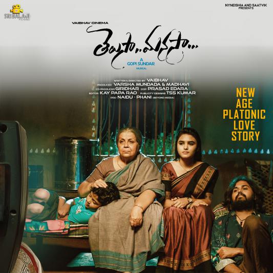 dil-raju-unveils-first-look-of-telusamanasa-5.jpg